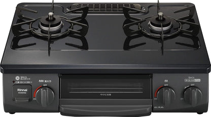 Rinnai Gas Stove for City Gas, Approx. 56 cm Wide, Single-Sided Grill, High-Power Right Burner, KG35NBKR/13A, Black