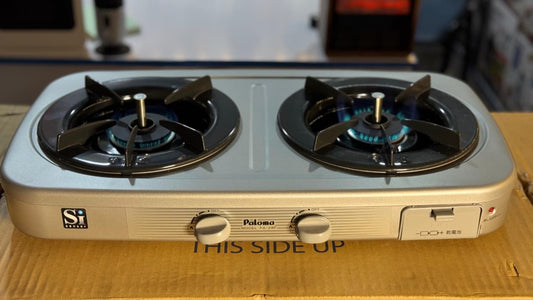 Paloma Double Burner Gas Stove PA-28F